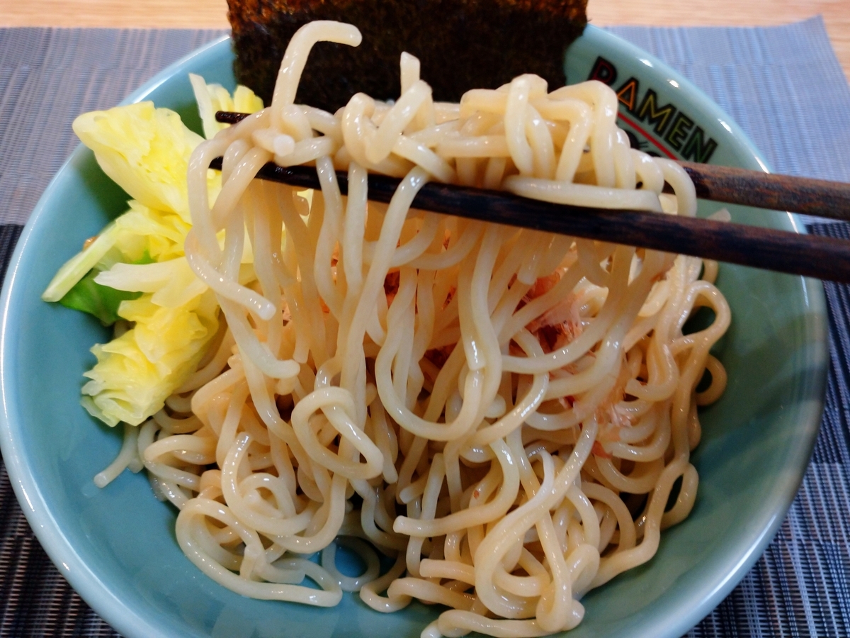 f:id:hotakaramen:20211111234749j:plain