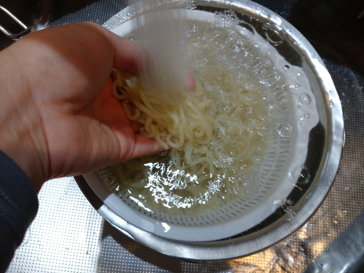 f:id:hotakaramen:20211112001920j:plain