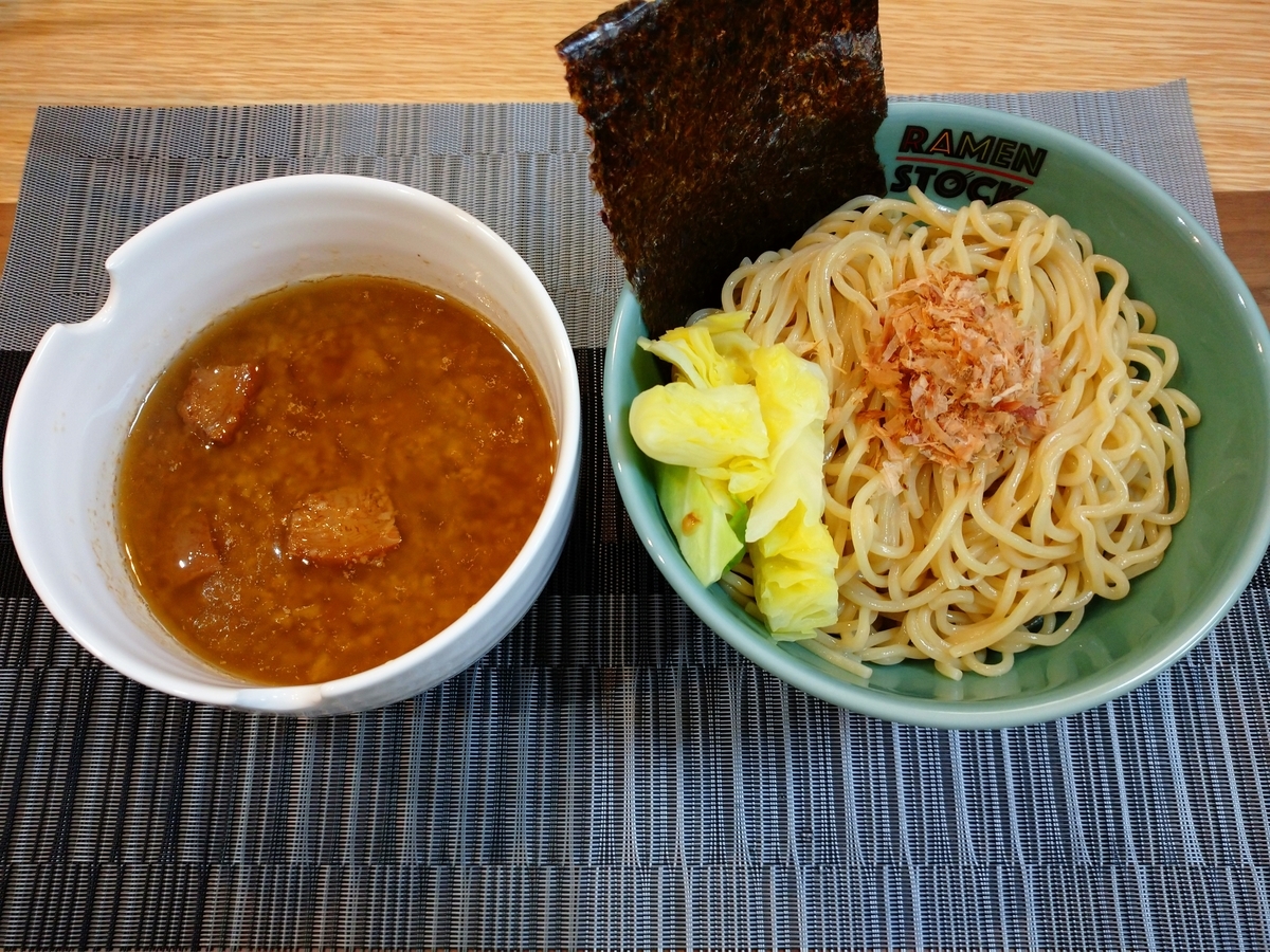 f:id:hotakaramen:20211112001948j:plain