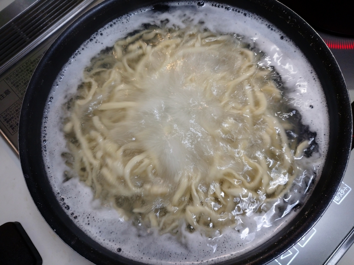 f:id:hotakaramen:20211113001055j:plain