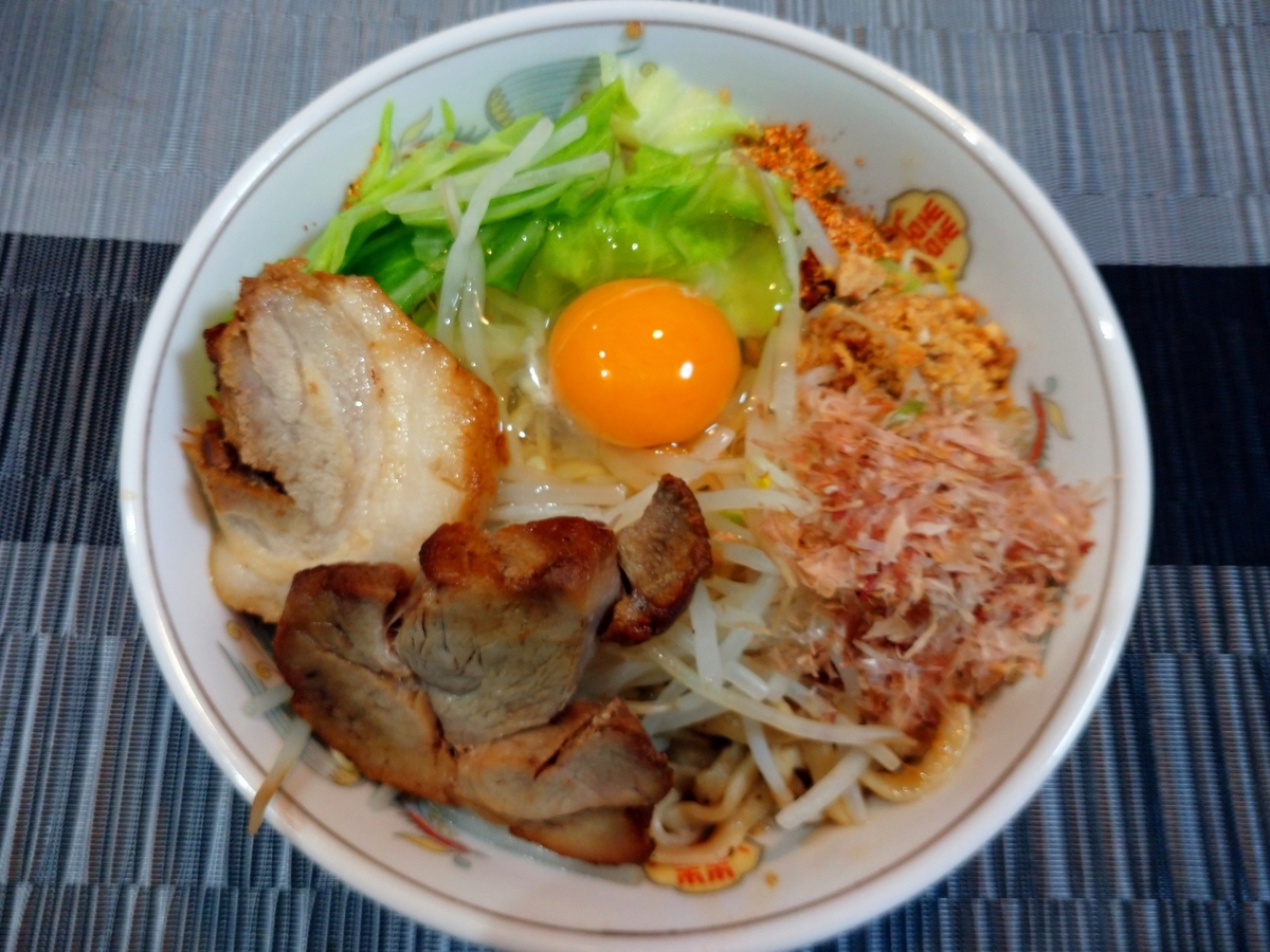 f:id:hotakaramen:20211113001207j:plain