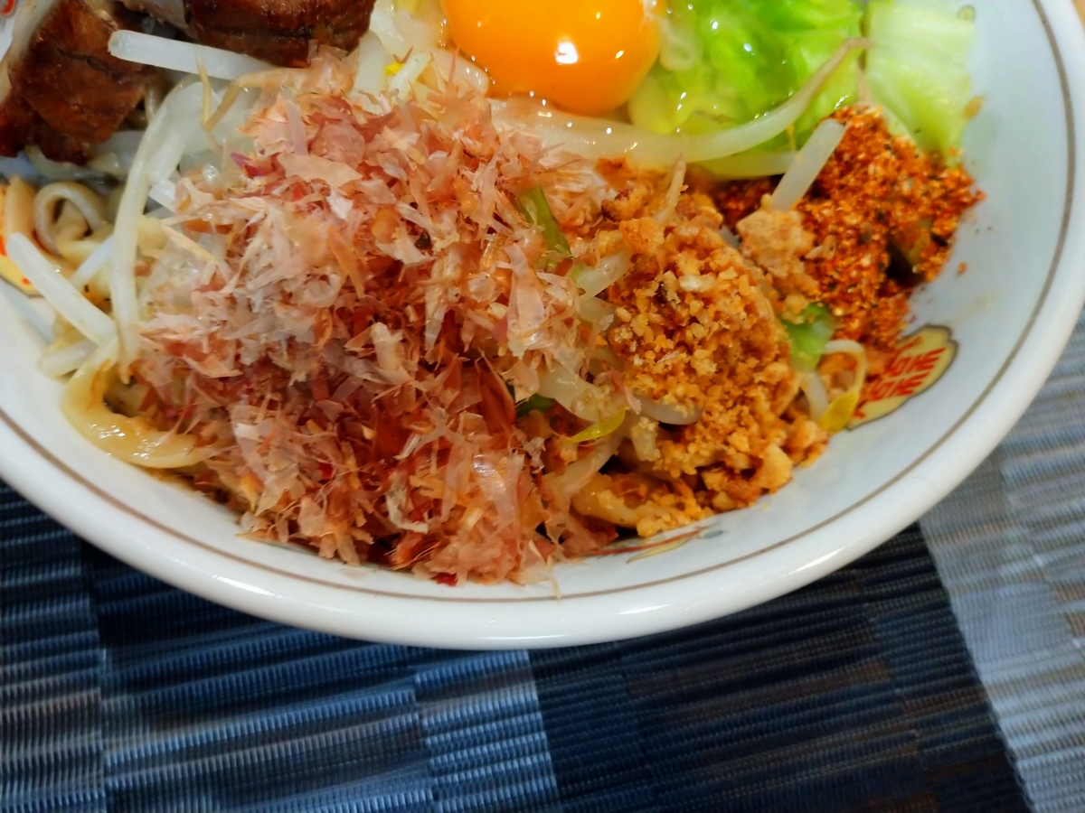 f:id:hotakaramen:20211113115840j:plain