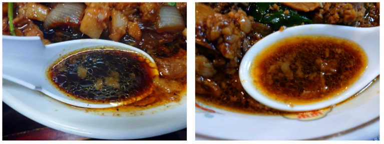 f:id:hotakaramen:20211205235650p:plain