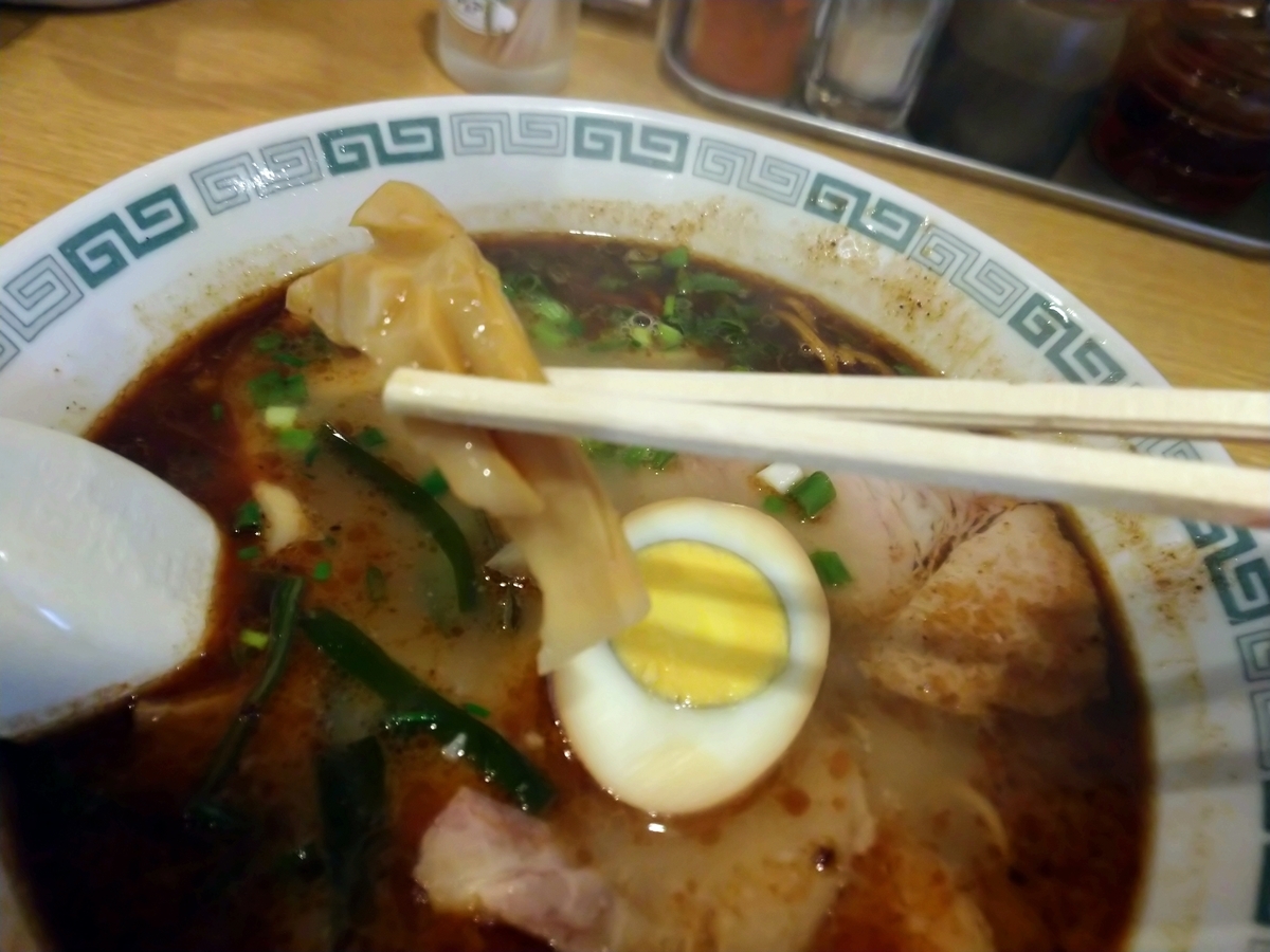 f:id:hotakaramen:20220117232731j:plain