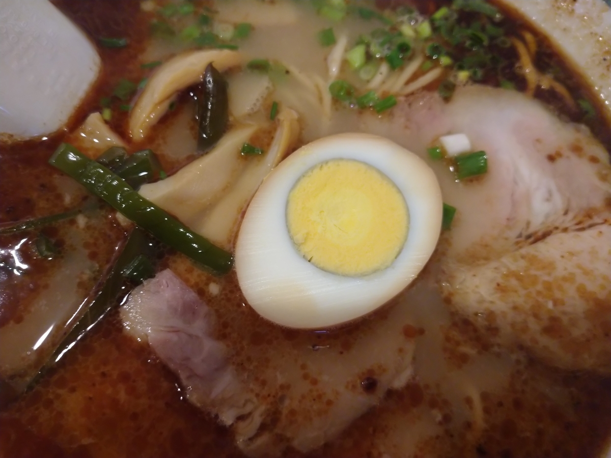 f:id:hotakaramen:20220117232923j:plain