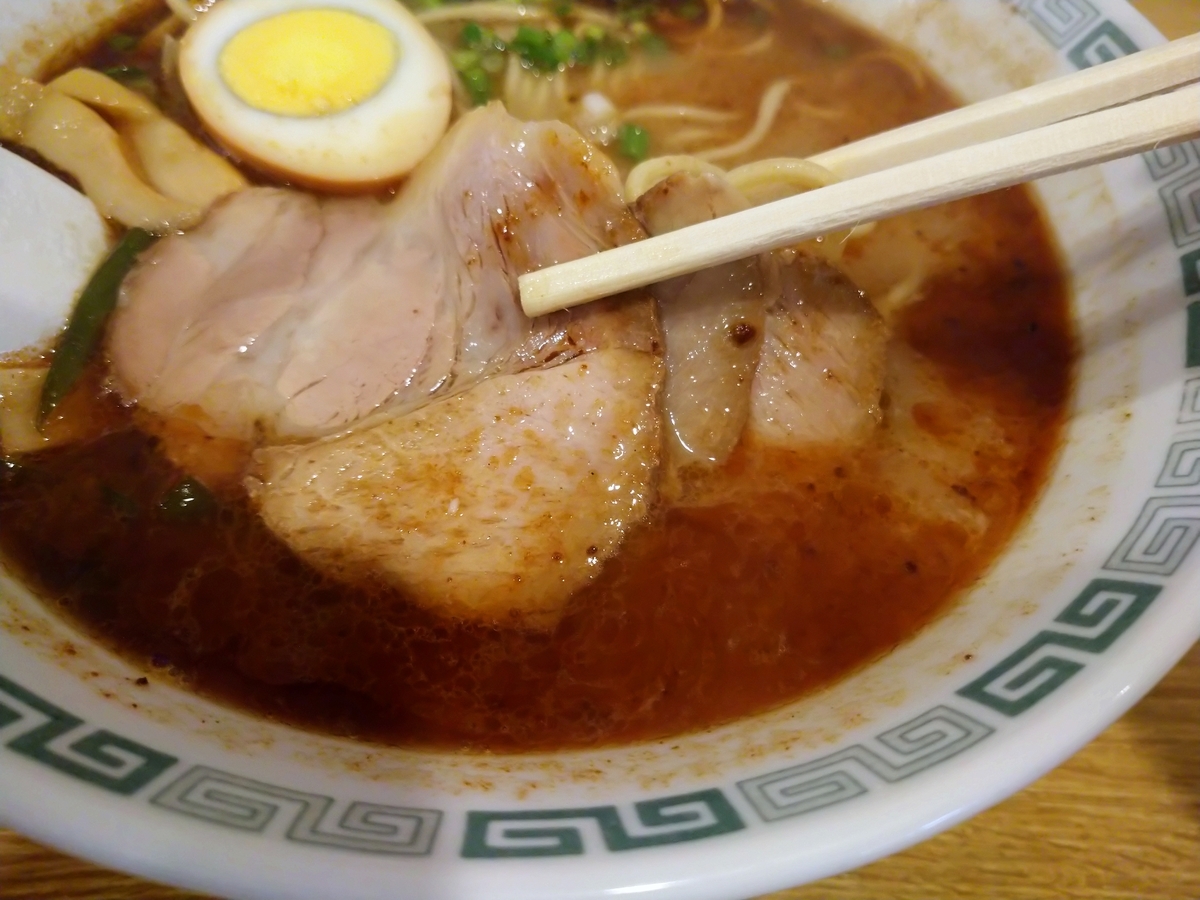f:id:hotakaramen:20220117233041j:plain