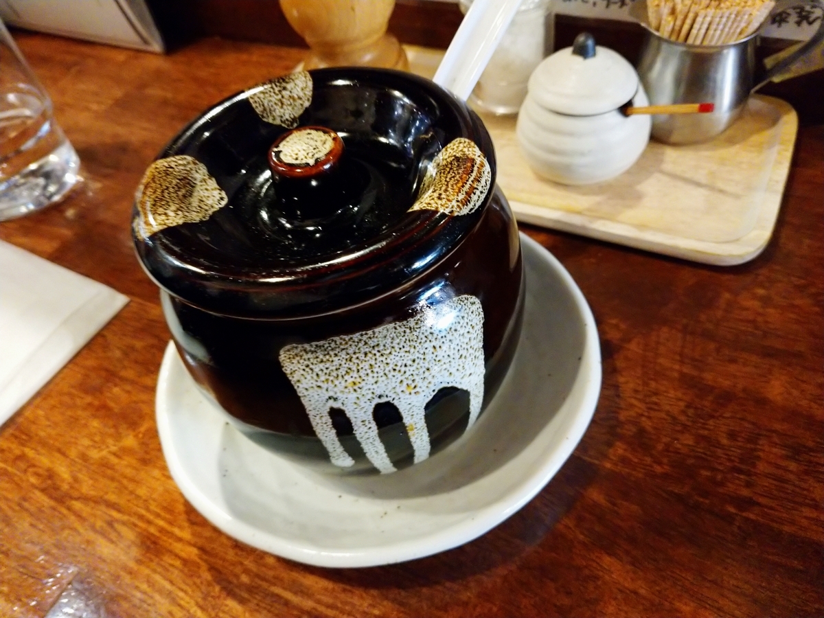 f:id:hotakaramen:20220118180004j:plain