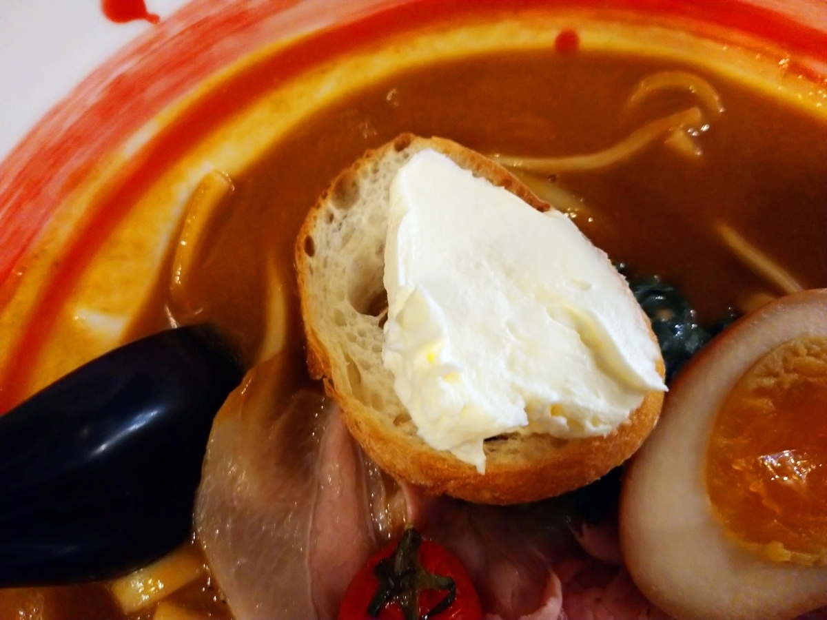 f:id:hotakaramen:20220118220934j:plain