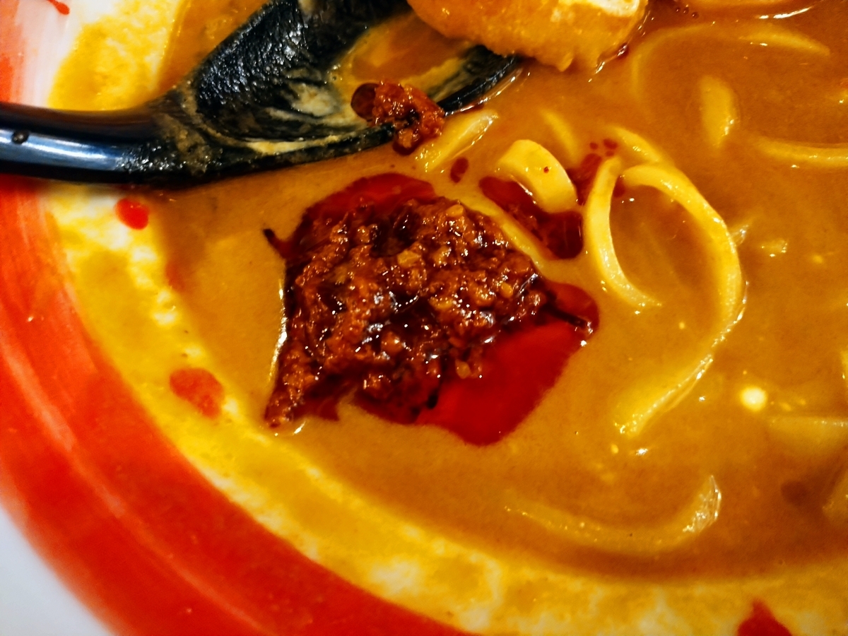 f:id:hotakaramen:20220118221126j:plain