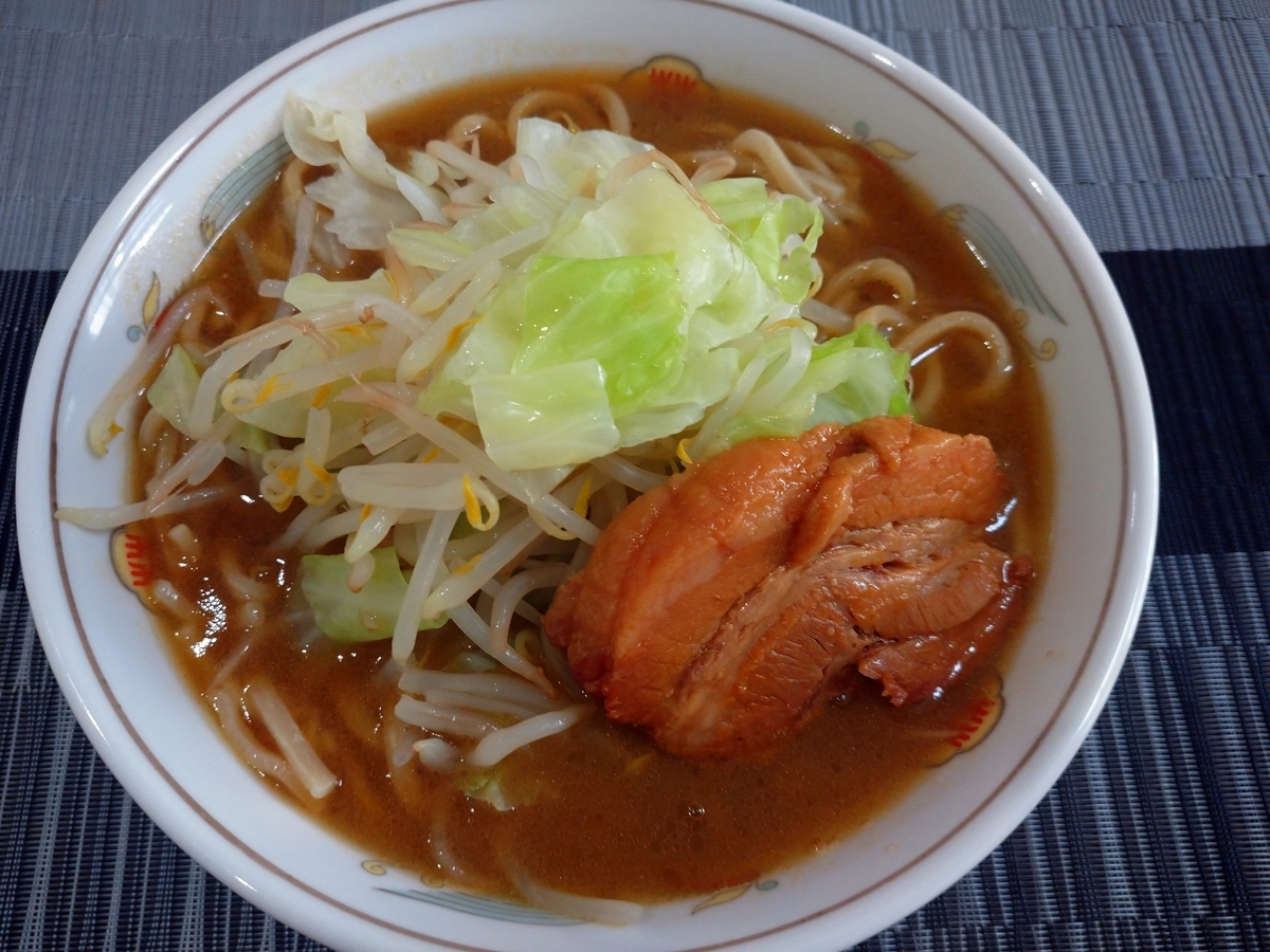 f:id:hotakaramen:20220118235622j:plain