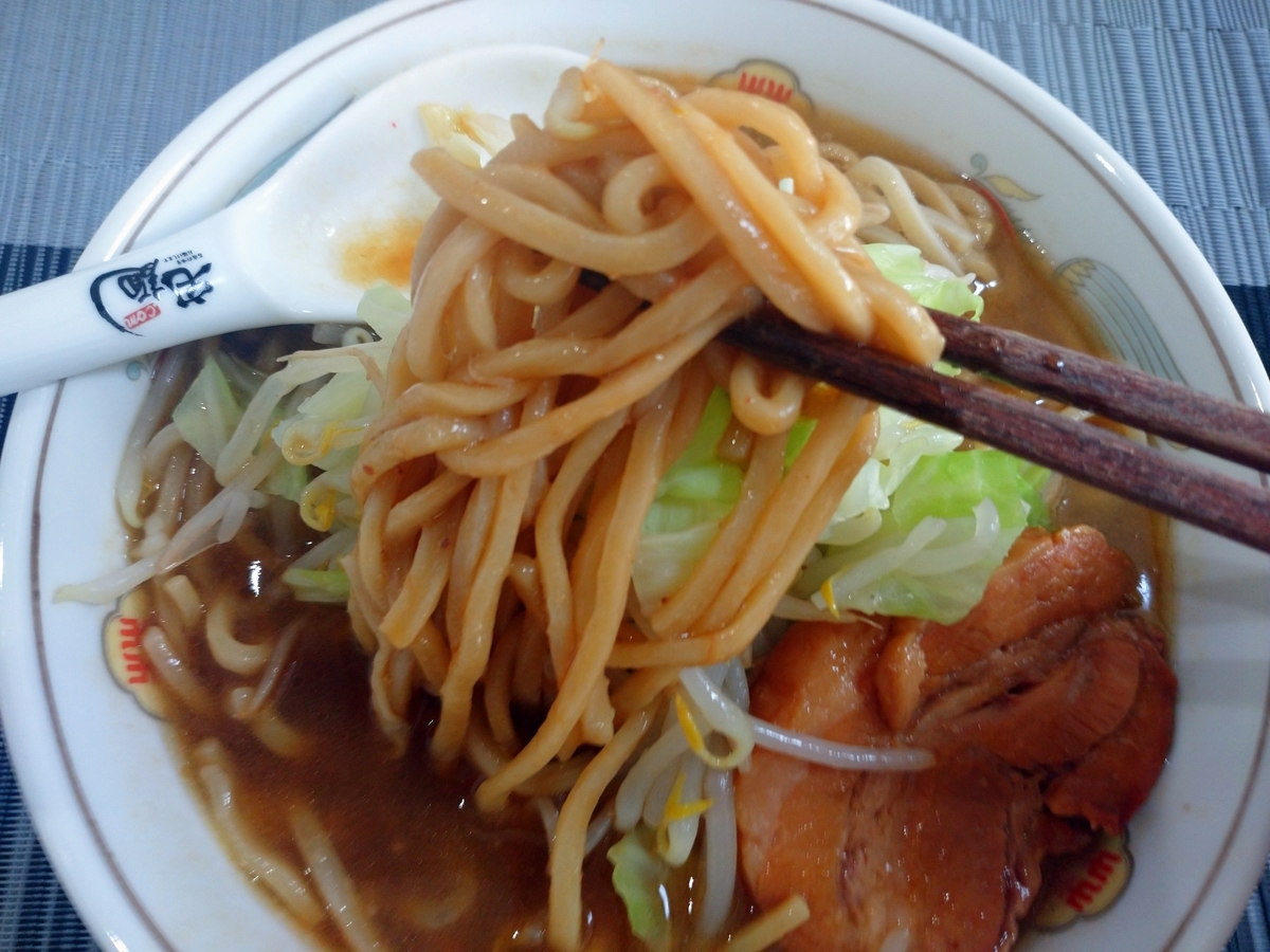 f:id:hotakaramen:20220119000327j:plain