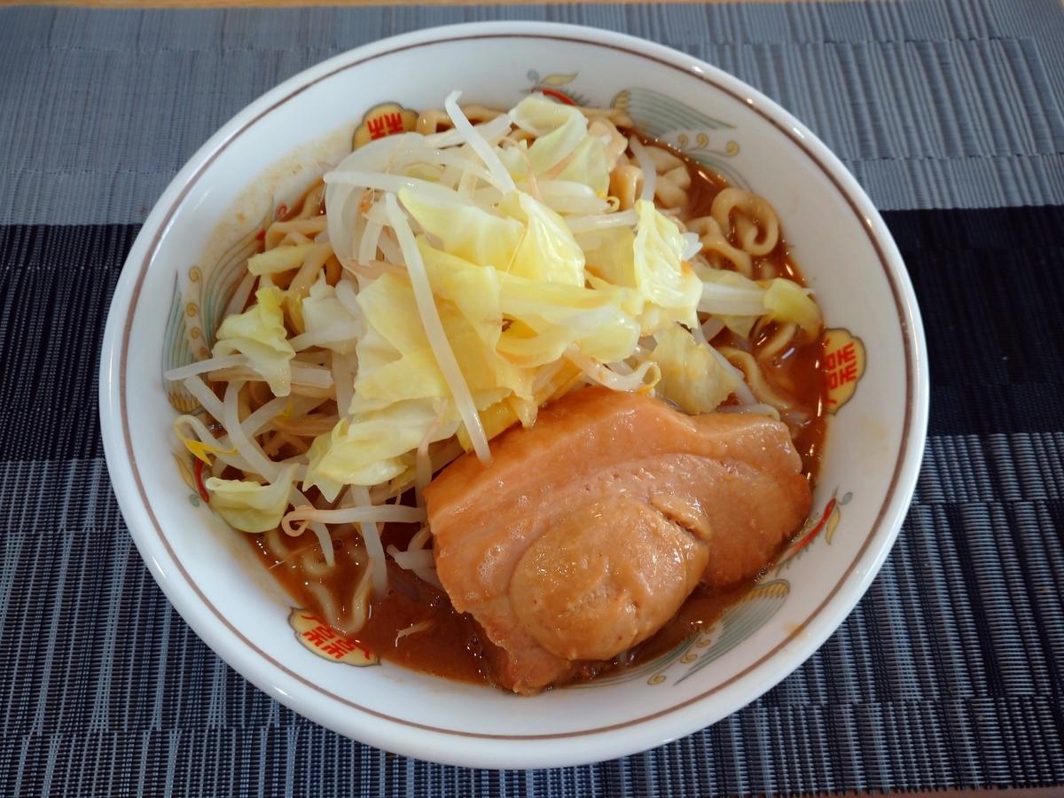 f:id:hotakaramen:20220119214003j:plain