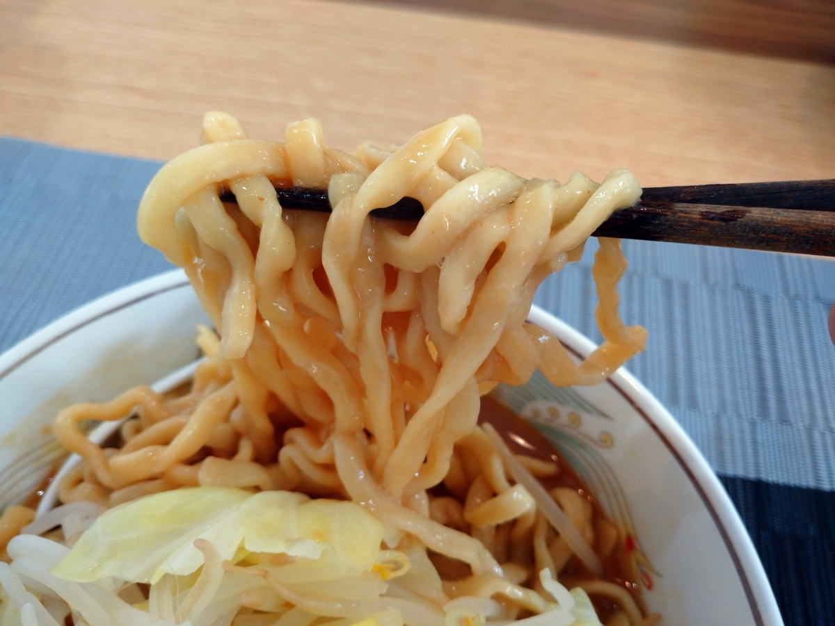 f:id:hotakaramen:20220119215010j:plain