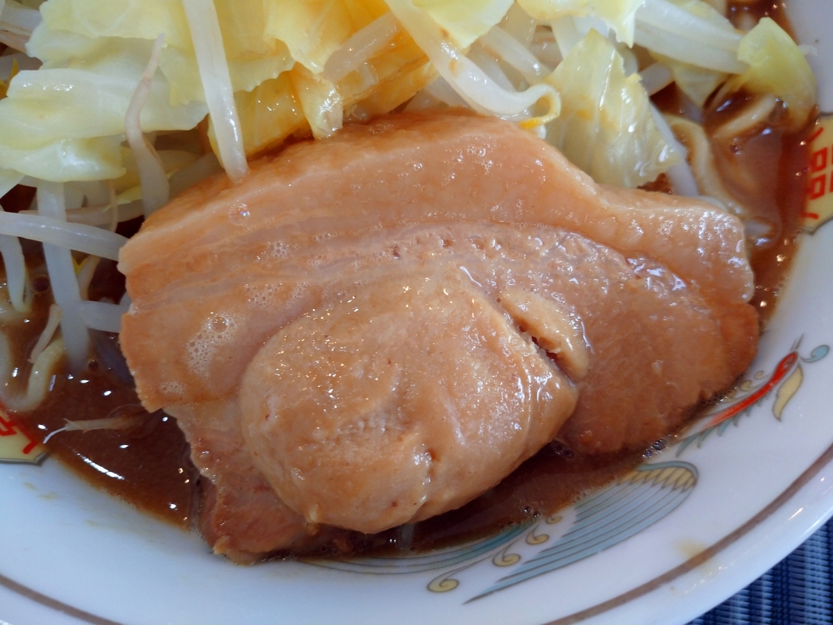 f:id:hotakaramen:20220119220911j:plain