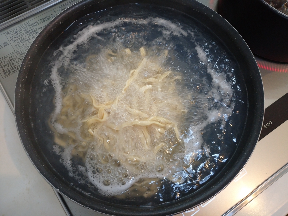 f:id:hotakaramen:20220119221818j:plain