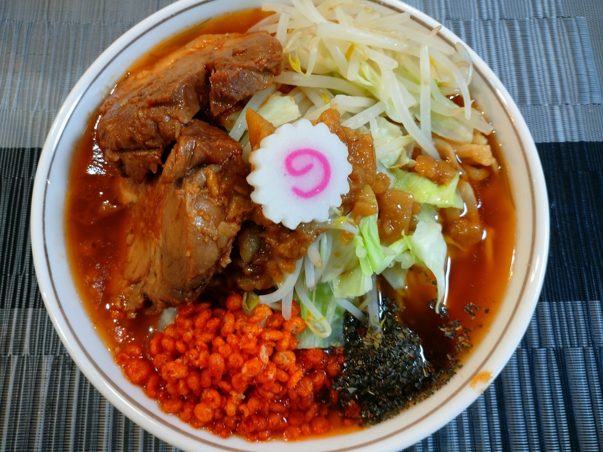 f:id:hotakaramen:20220119235109j:plain