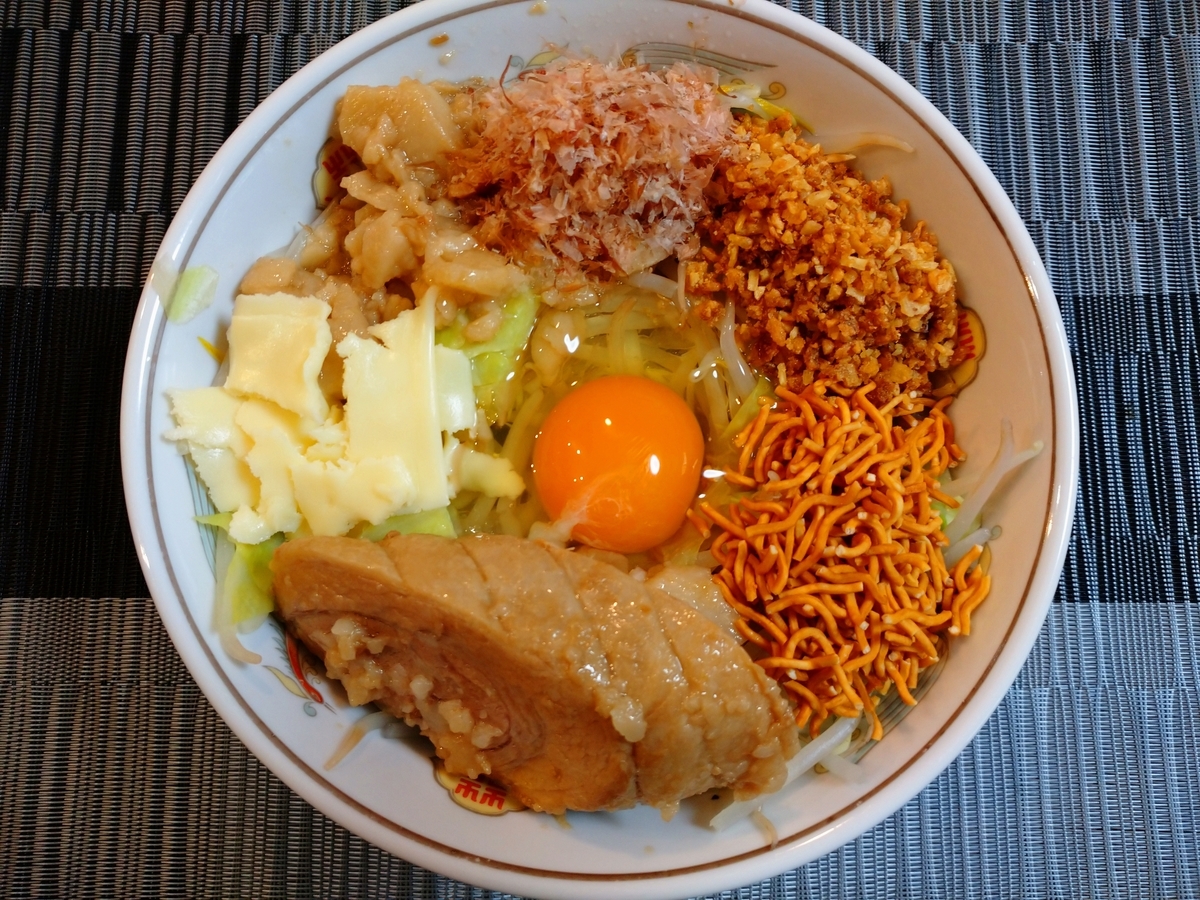 f:id:hotakaramen:20220120001018j:plain