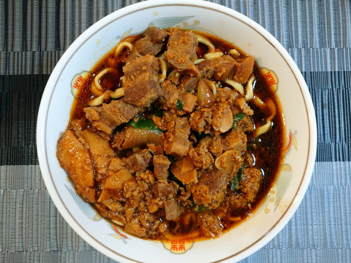 f:id:hotakaramen:20220120010813j:plain