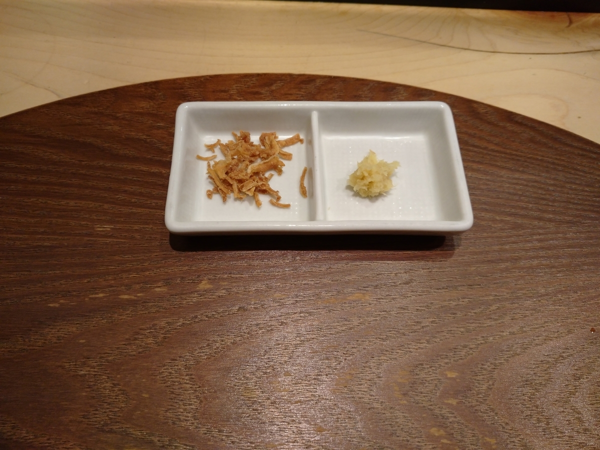 f:id:hotakaramen:20220121092652j:plain