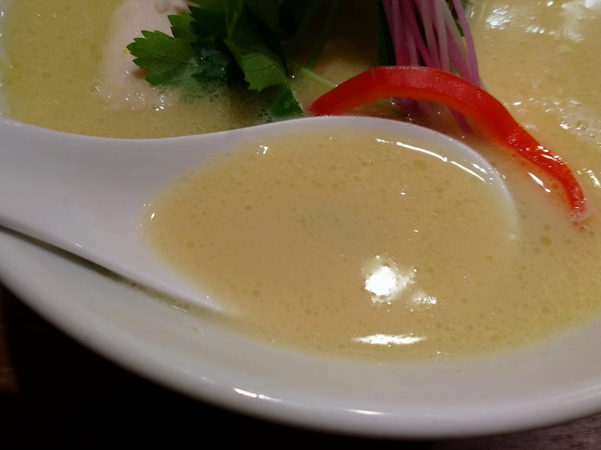f:id:hotakaramen:20220121095910j:plain