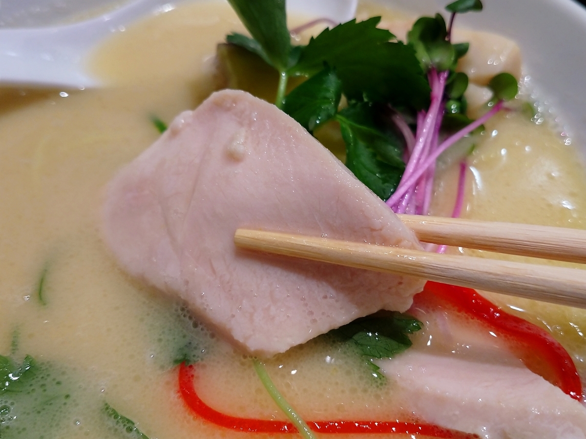 f:id:hotakaramen:20220121100754j:plain