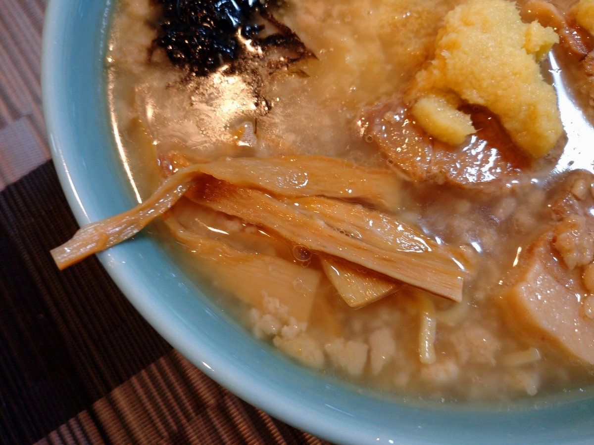 f:id:hotakaramen:20220121163829j:plain