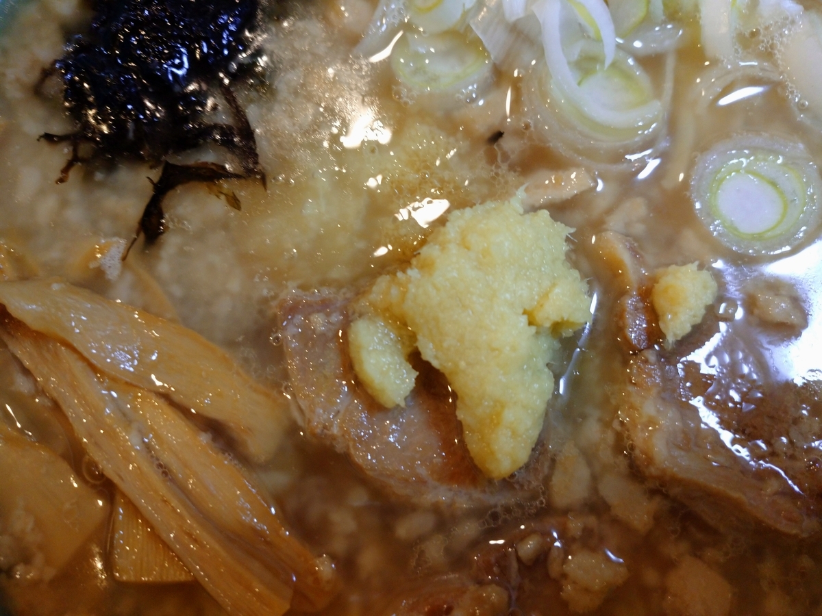 f:id:hotakaramen:20220121163836j:plain