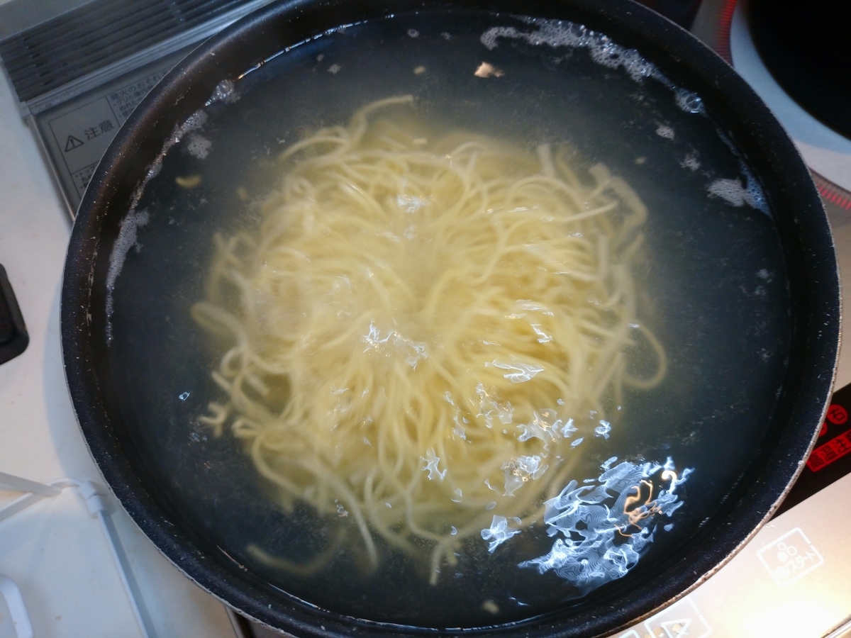 f:id:hotakaramen:20220121164459j:plain