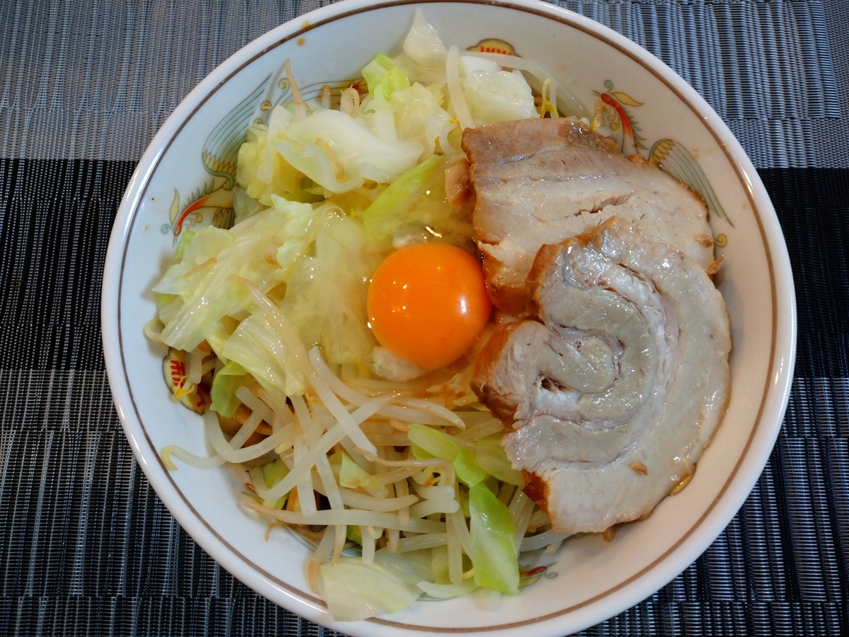 f:id:hotakaramen:20220121224612j:plain