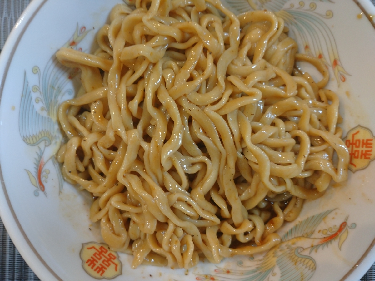 f:id:hotakaramen:20220121225507j:plain