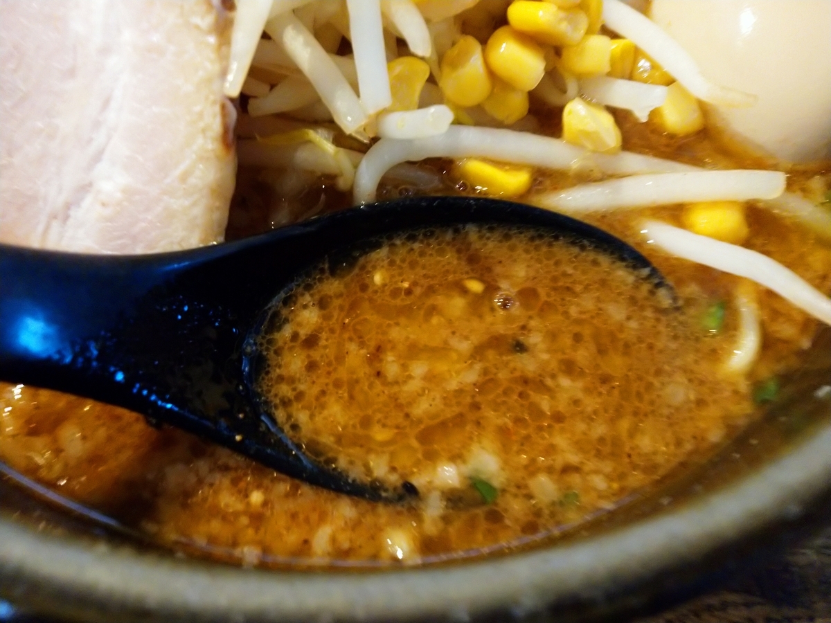 f:id:hotakaramen:20220122221334j:plain
