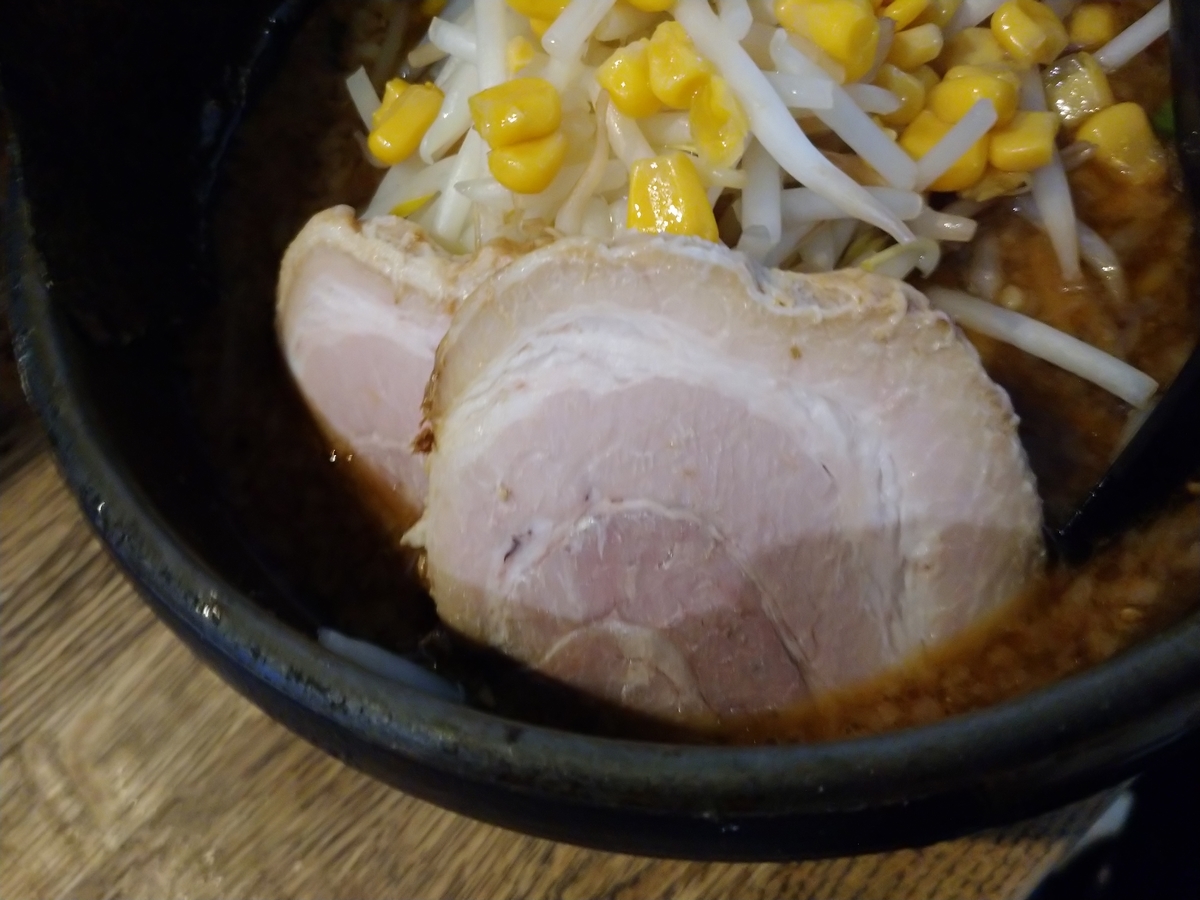 f:id:hotakaramen:20220122232543j:plain