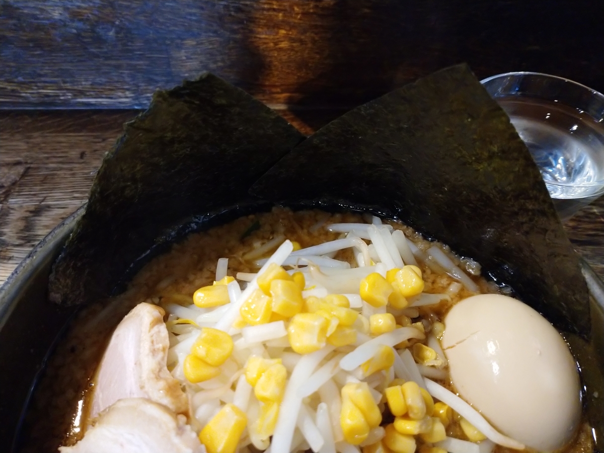 f:id:hotakaramen:20220122232704j:plain