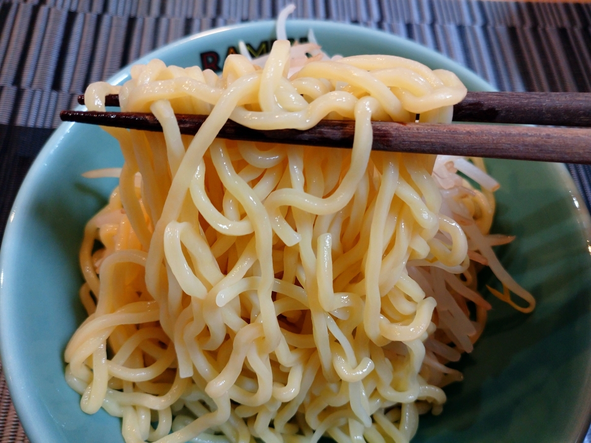 f:id:hotakaramen:20220123152055j:plain