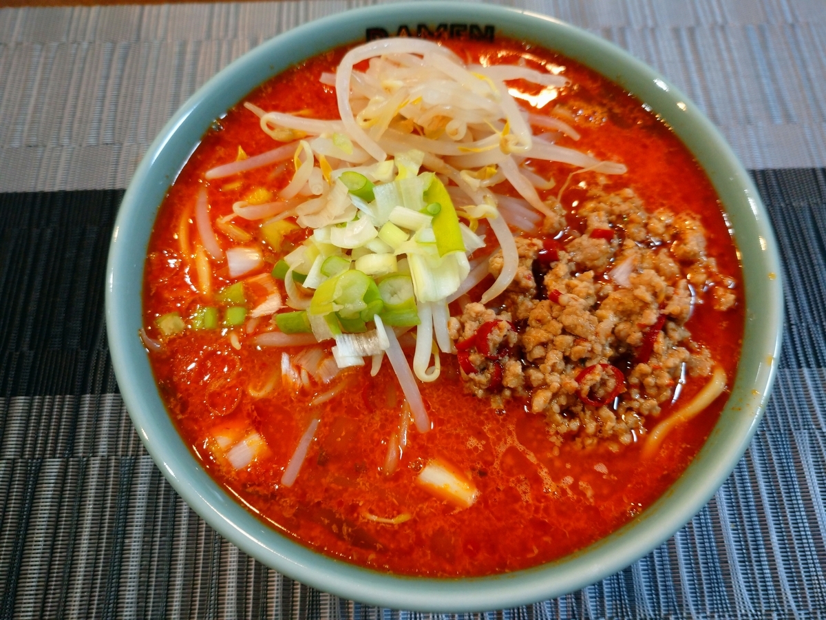 f:id:hotakaramen:20220123153541j:plain