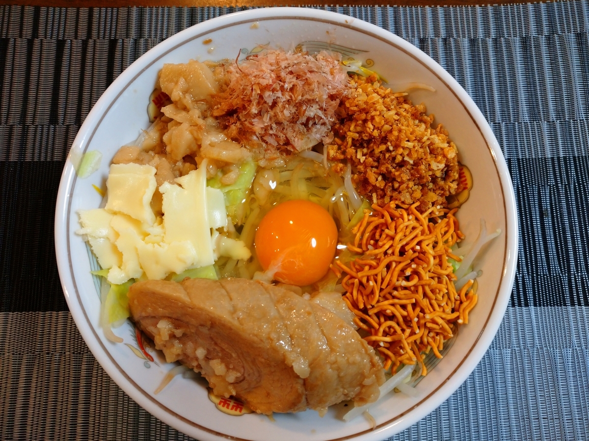 f:id:hotakaramen:20220124161853j:plain