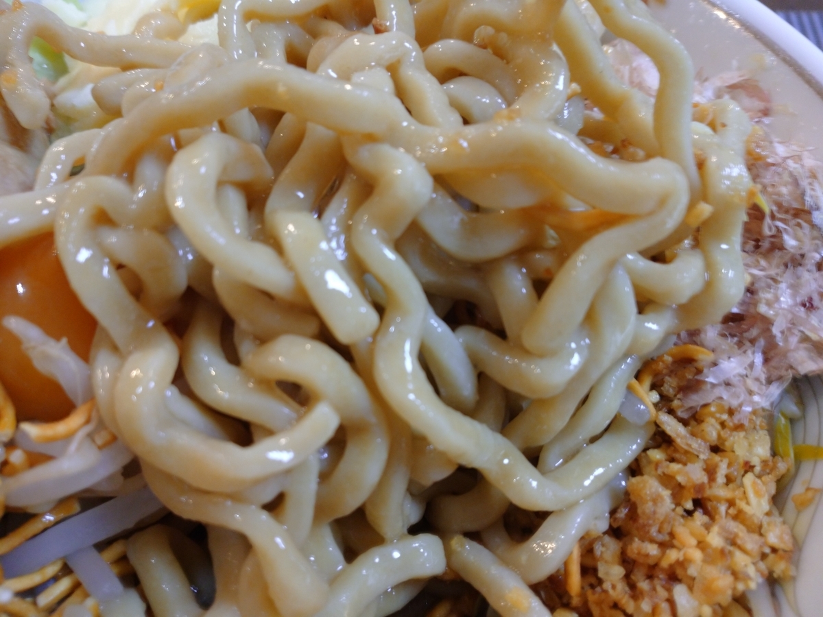 f:id:hotakaramen:20220124162058j:plain