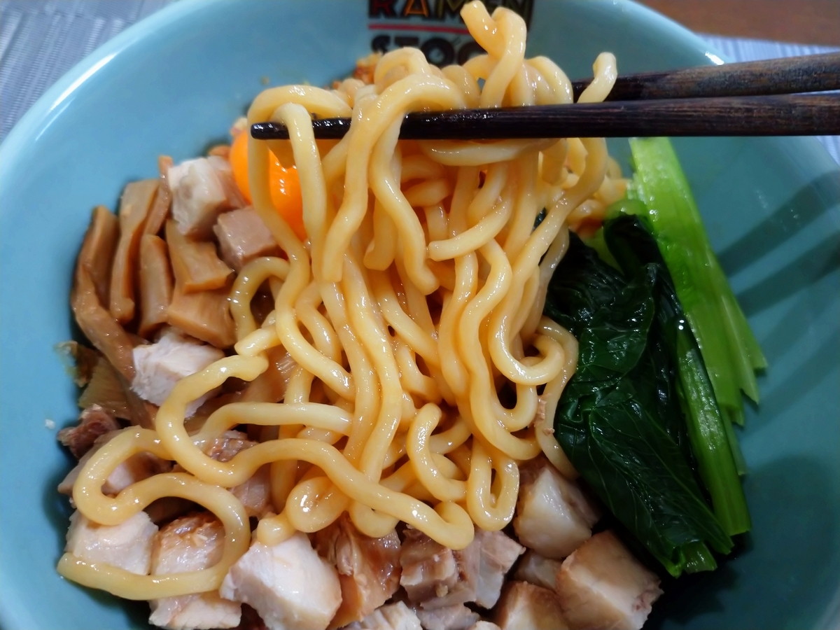 f:id:hotakaramen:20220124162634j:plain