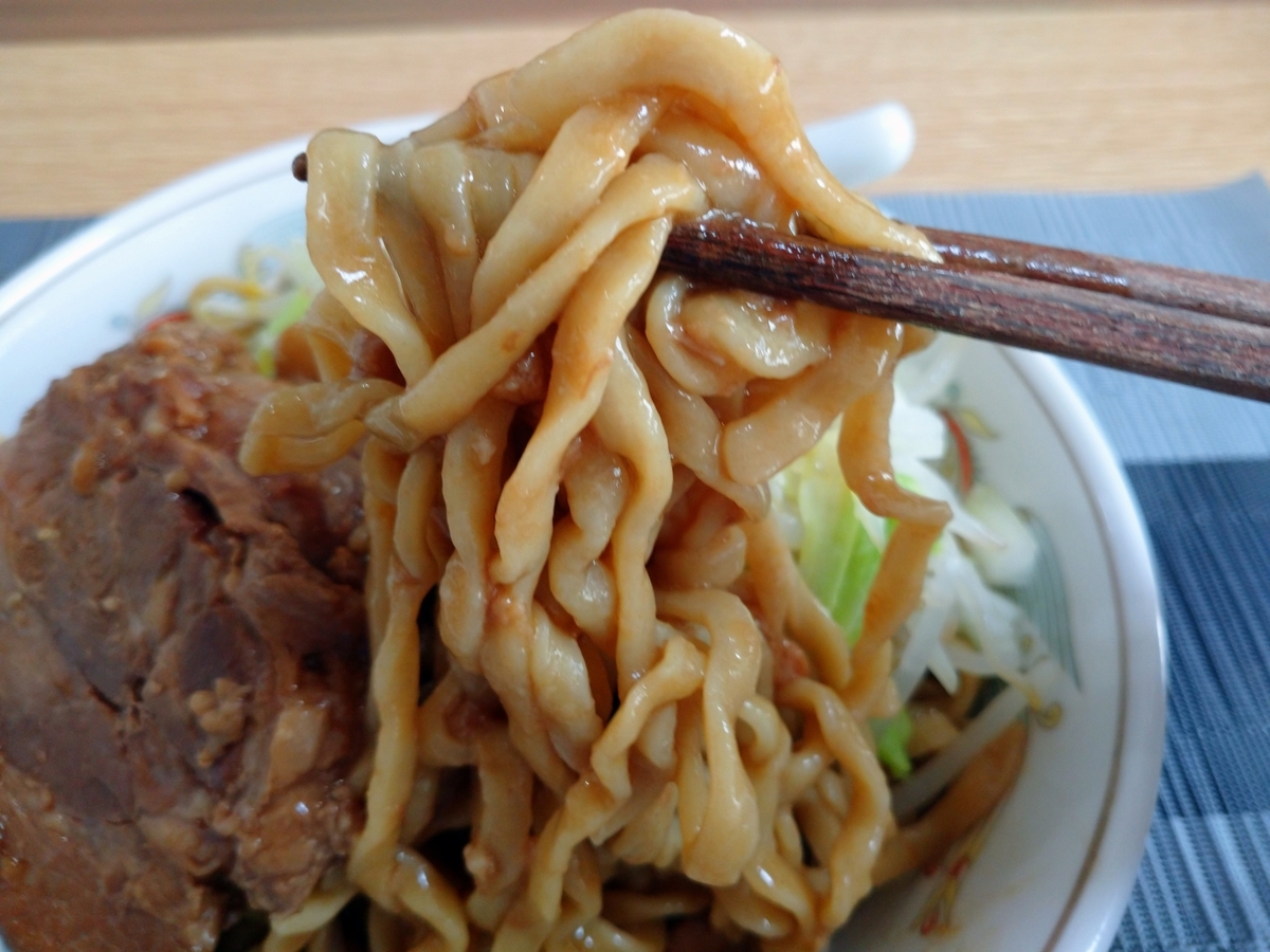 f:id:hotakaramen:20220124163057j:plain