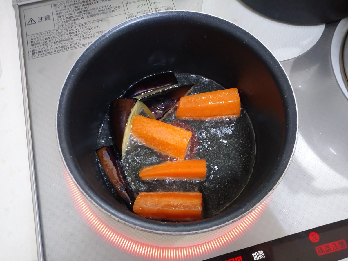 f:id:hotakaramen:20220125113015j:plain