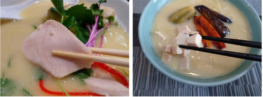 f:id:hotakaramen:20220126232227p:plain