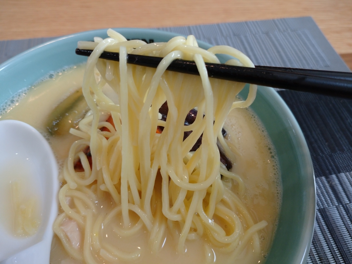 f:id:hotakaramen:20220127092050j:plain
