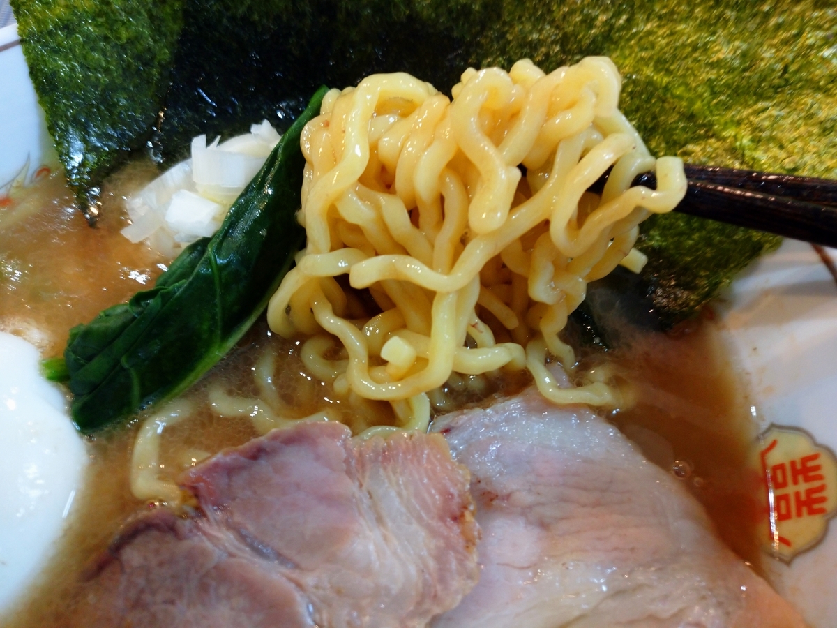 f:id:hotakaramen:20220127092403j:plain