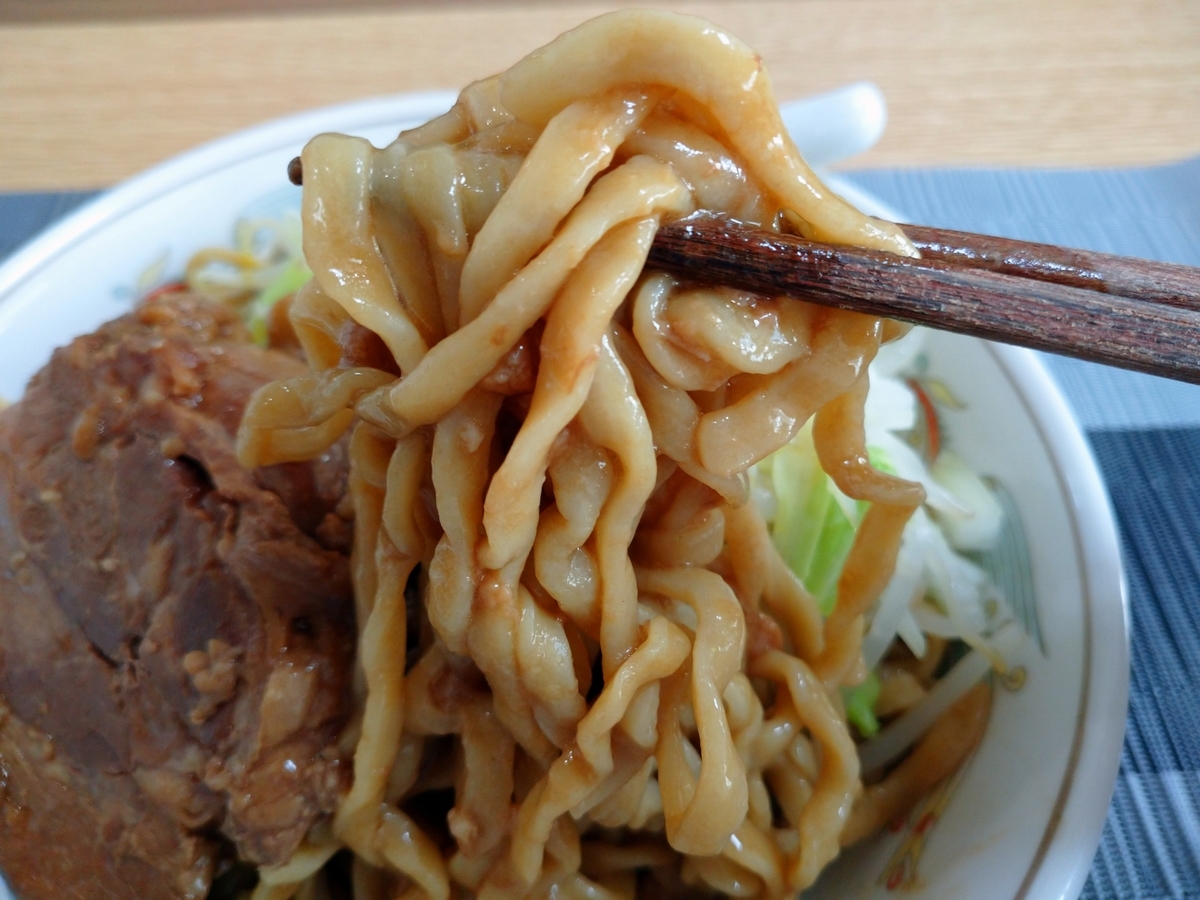 f:id:hotakaramen:20220127093607j:plain