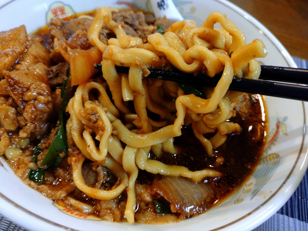 f:id:hotakaramen:20220127124407j:plain