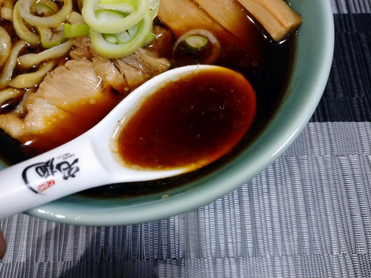 f:id:hotakaramen:20220202225312j:plain