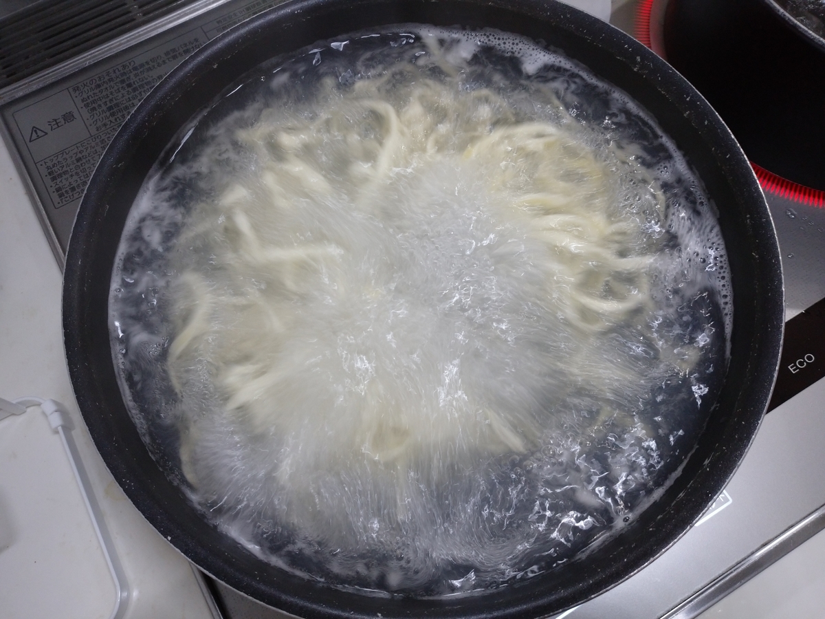 f:id:hotakaramen:20220202230119j:plain