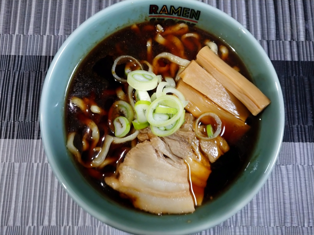 f:id:hotakaramen:20220202230209j:plain