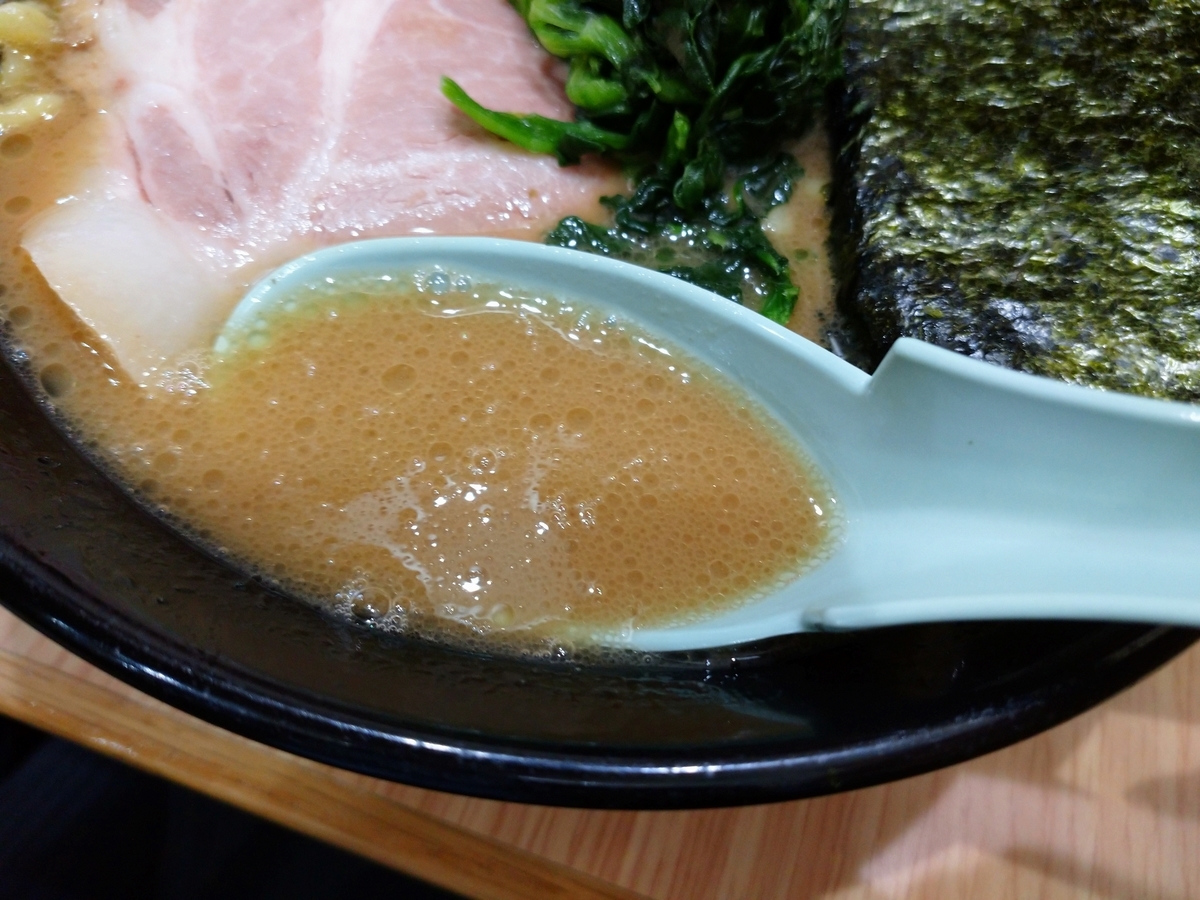 f:id:hotakaramen:20220204160554j:plain