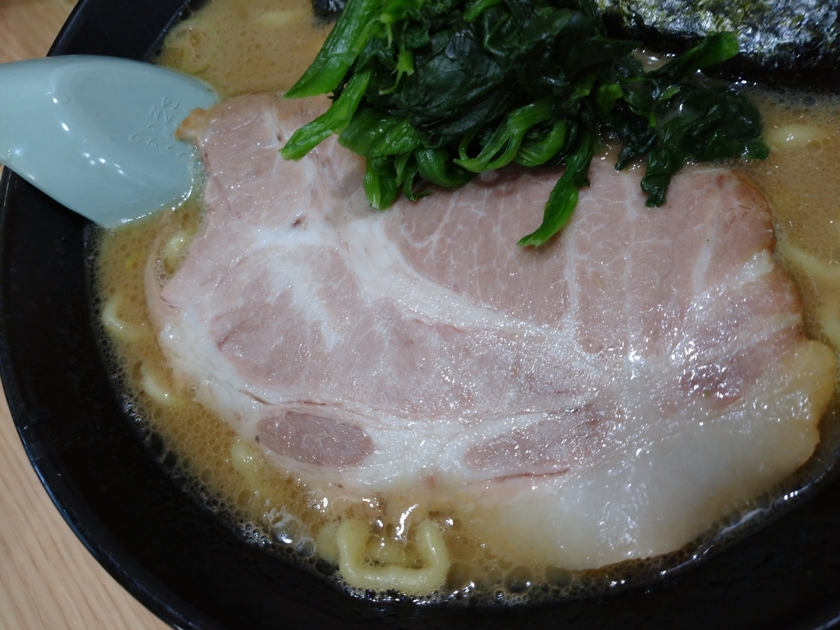 f:id:hotakaramen:20220204160631j:plain